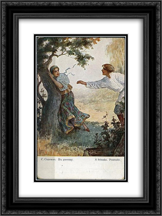 In pursuit of 18x24 Black Ornate Wood Framed Art Print Poster with Double Matting by Solomko, Sergey