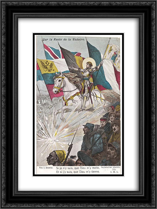 On the way to victory 18x24 Black Ornate Wood Framed Art Print Poster with Double Matting by Solomko, Sergey