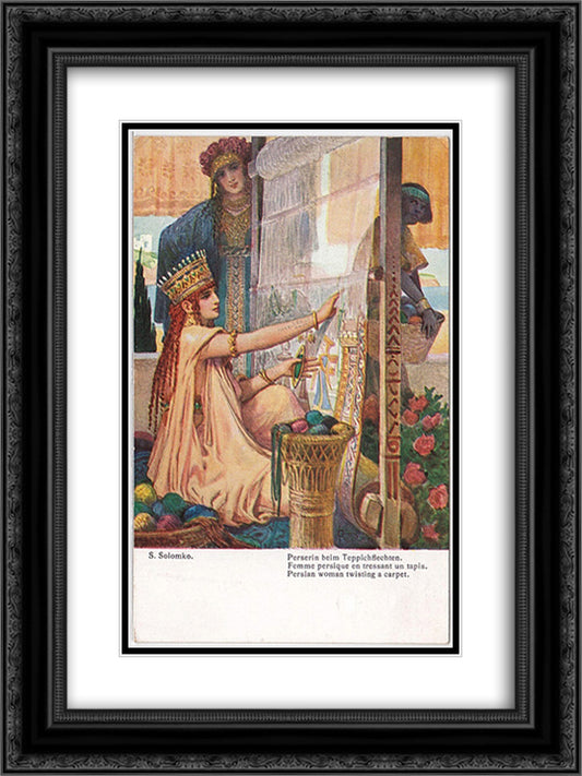 Persian woman twisting a carpet 18x24 Black Ornate Wood Framed Art Print Poster with Double Matting by Solomko, Sergey