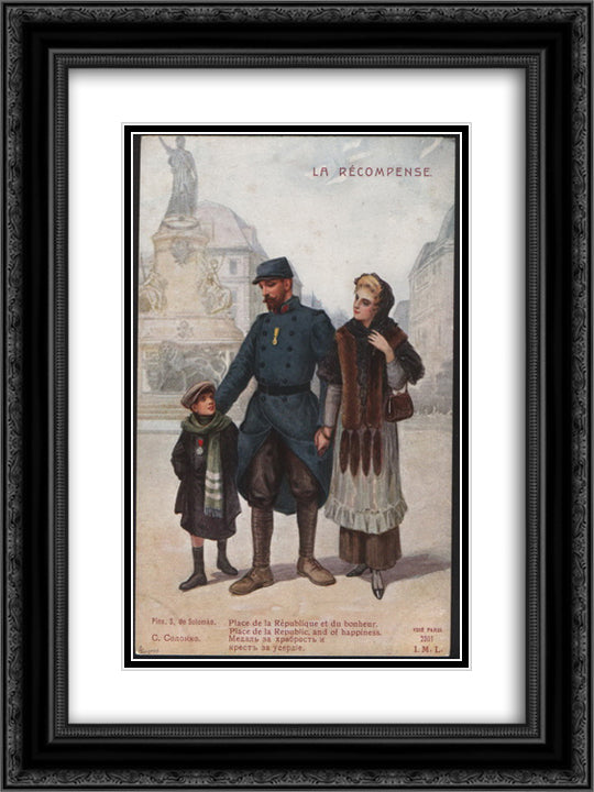 Place de la Republic and of Happyness 18x24 Black Ornate Wood Framed Art Print Poster with Double Matting by Solomko, Sergey