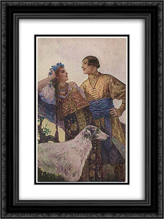 Proud 18x24 Black Ornate Wood Framed Art Print Poster with Double Matting by Solomko, Sergey