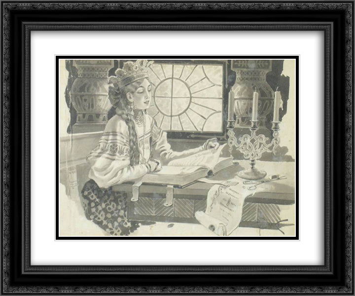 Reading 24x20 Black Ornate Wood Framed Art Print Poster with Double Matting by Solomko, Sergey