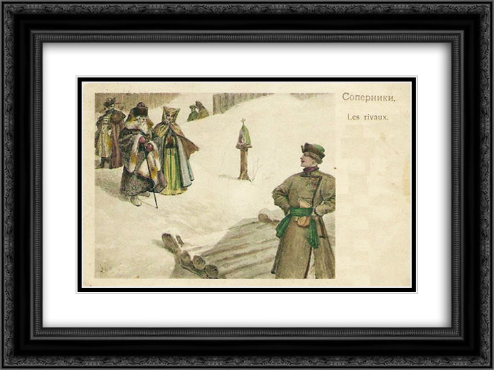 Rivals 24x18 Black Ornate Wood Framed Art Print Poster with Double Matting by Solomko, Sergey