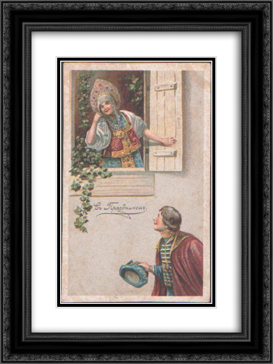 Russian Types 18x24 Black Ornate Wood Framed Art Print Poster with Double Matting by Solomko, Sergey