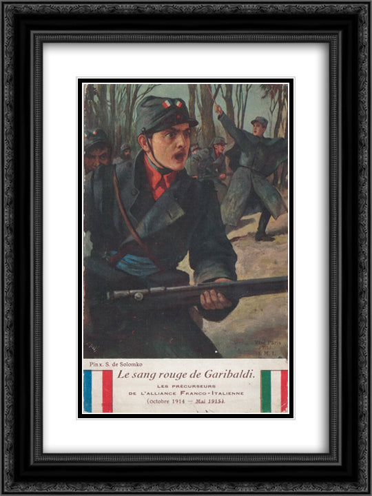 The red blood of Garibaldi 18x24 Black Ornate Wood Framed Art Print Poster with Double Matting by Solomko, Sergey