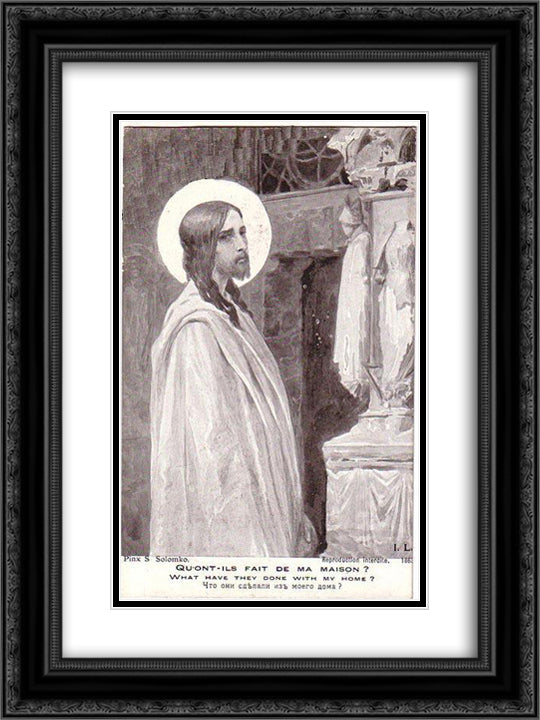 What have they done with my home 18x24 Black Ornate Wood Framed Art Print Poster with Double Matting by Solomko, Sergey