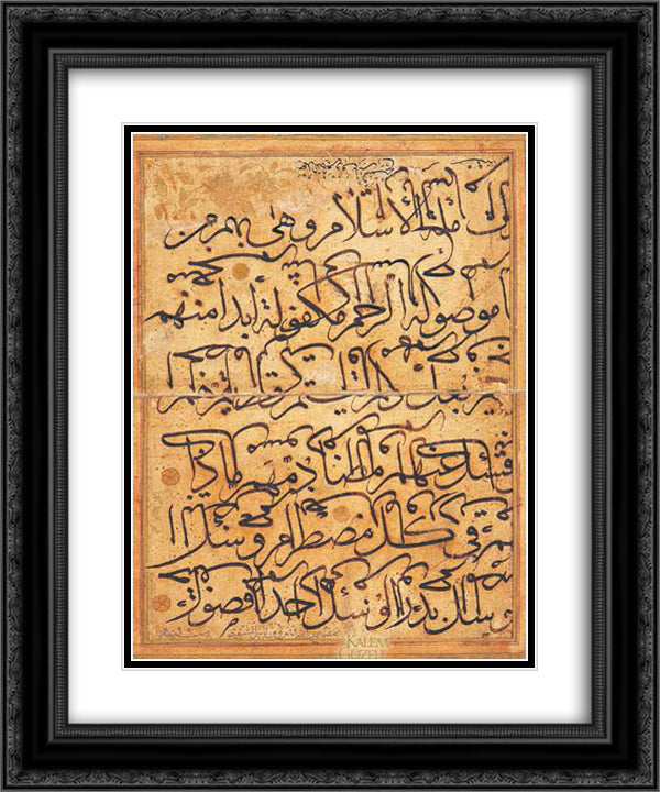 Sulus Karalama 20x24 Black Ornate Wood Framed Art Print Poster with Double Matting by Hamdullah, Sheikh
