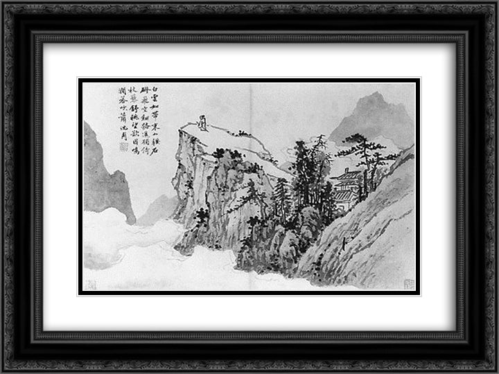 Poet on a Mountaintop 24x18 Black Ornate Wood Framed Art Print Poster with Double Matting by Zhou, Shen