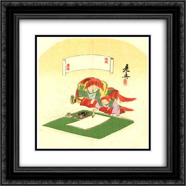 Two Calligraphers 20x20 Black Ornate Wood Framed Art Print Poster with Double Matting by Zeshin, Shibata