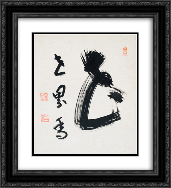 Flower 20x22 Black Ornate Wood Framed Art Print Poster with Double Matting by Zenkei, Shibayama
