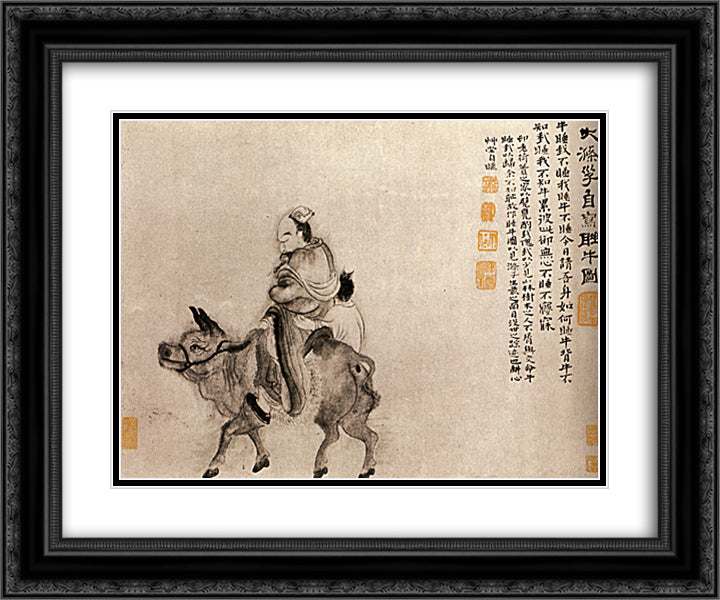 Back home after a night of drunkenness 24x20 Black Ornate Wood Framed Art Print Poster with Double Matting by Shitao