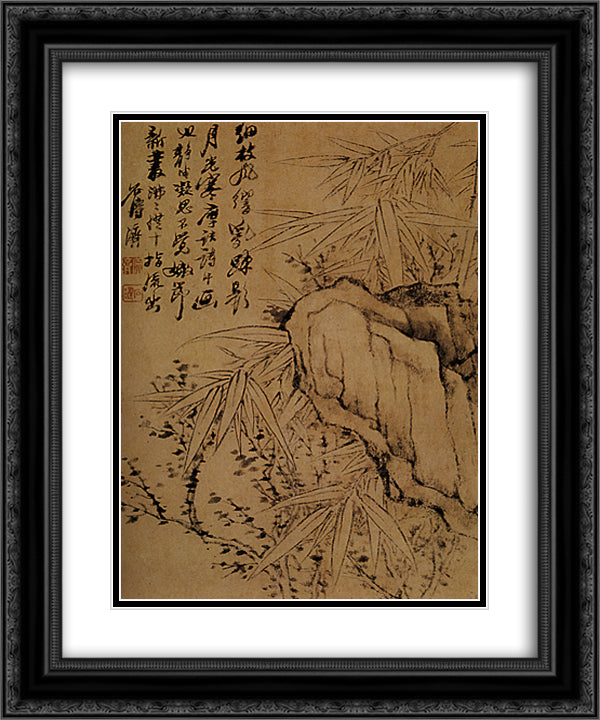 Bamboo and Rock 20x24 Black Ornate Wood Framed Art Print Poster with Double Matting by Shitao