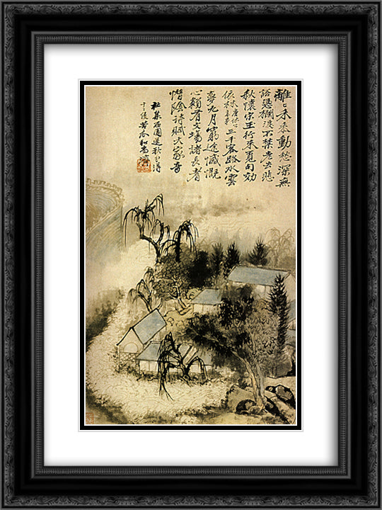 Hamlet in the autumn mist 18x24 Black Ornate Wood Framed Art Print Poster with Double Matting by Shitao