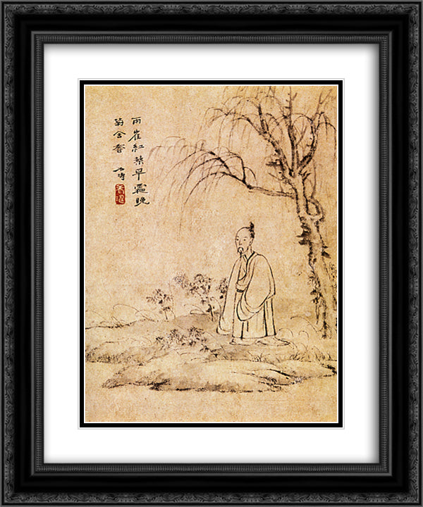 Man alone 20x24 Black Ornate Wood Framed Art Print Poster with Double Matting by Shitao