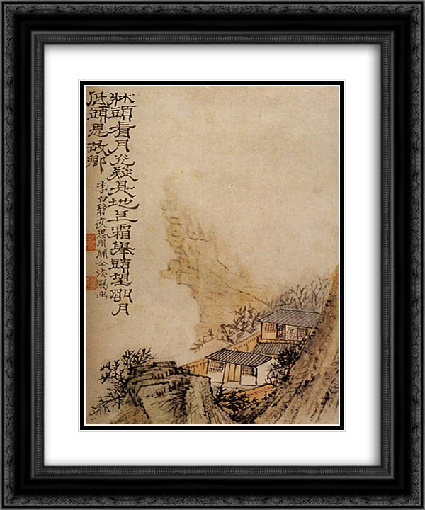 Moonlight on the cliff 20x24 Black Ornate Wood Framed Art Print Poster with Double Matting by Shitao