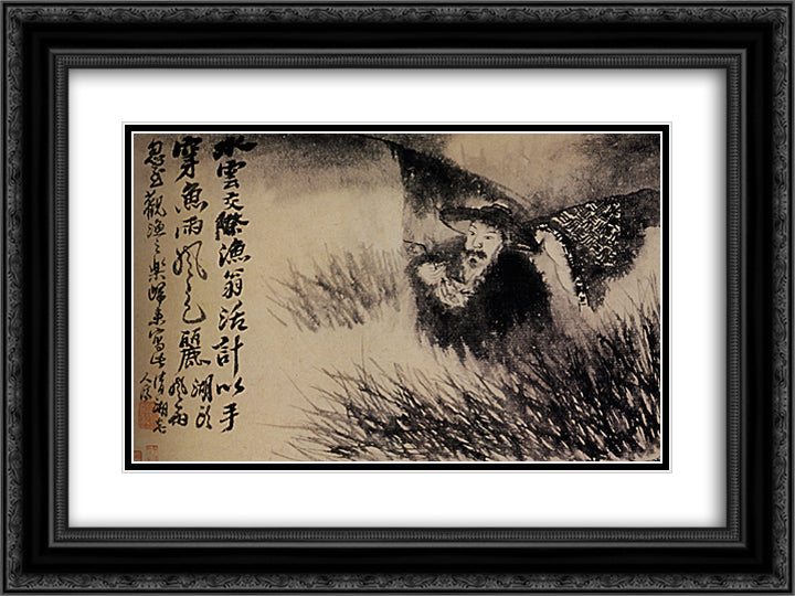 Old water in the grass 24x18 Black Ornate Wood Framed Art Print Poster with Double Matting by Shitao