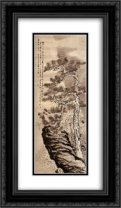 Pin on the Cliff 14x24 Black Ornate Wood Framed Art Print Poster with Double Matting by Shitao