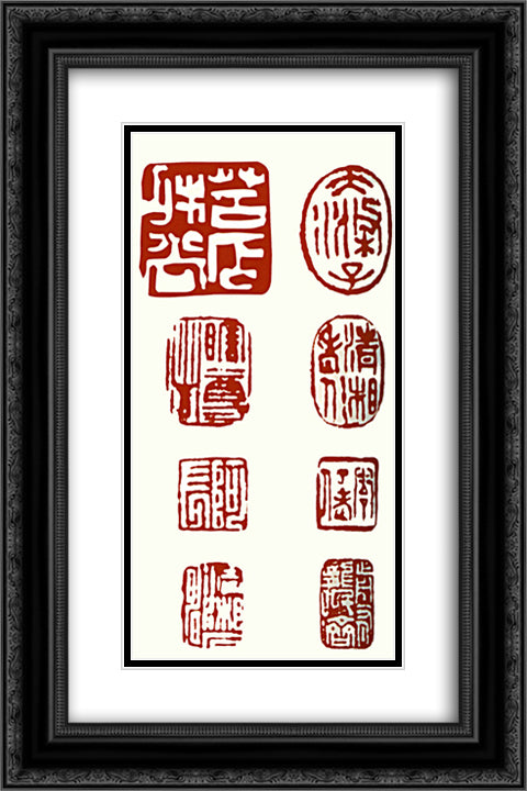 Several buckets 16x24 Black Ornate Wood Framed Art Print Poster with Double Matting by Shitao