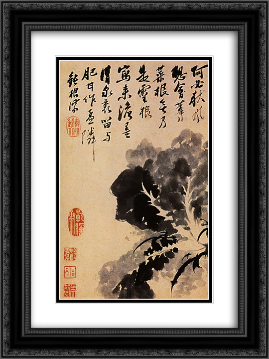 Tete de Chou 18x24 Black Ornate Wood Framed Art Print Poster with Double Matting by Shitao
