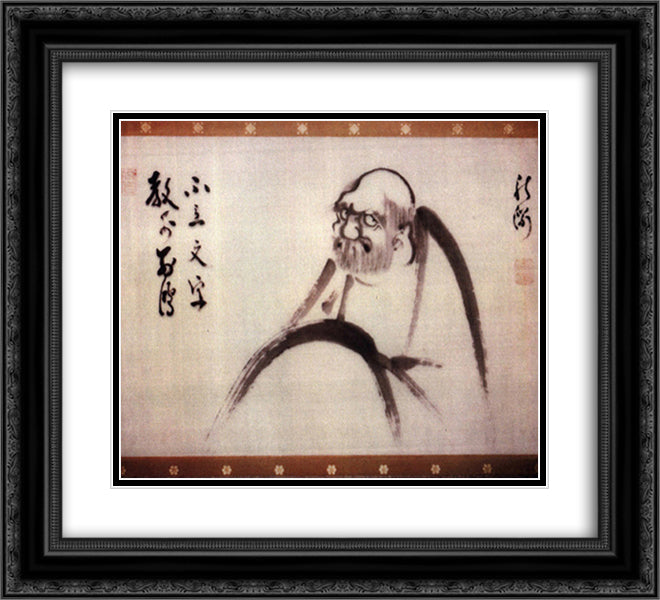 Daruma 22x20 Black Ornate Wood Framed Art Print Poster with Double Matting by Joshu, Shunso