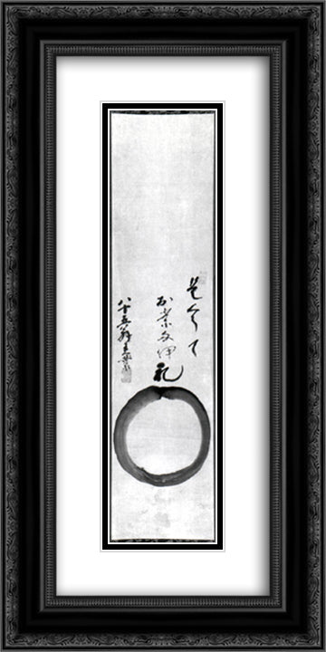 Enso 12x24 Black Ornate Wood Framed Art Print Poster with Double Matting by Joshu, Shunso