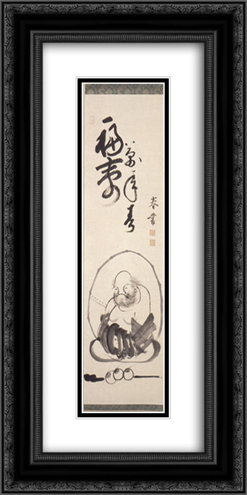 Hotei 12x24 Black Ornate Wood Framed Art Print Poster with Double Matting by Joshu, Shunso