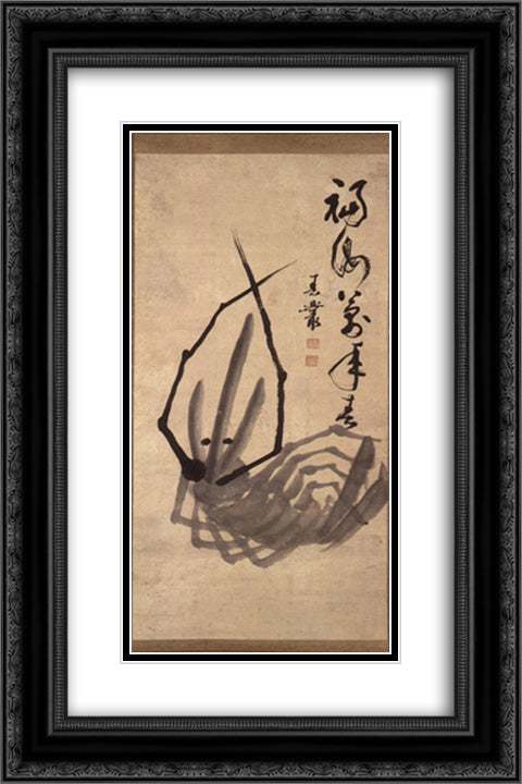 Shrimp 16x24 Black Ornate Wood Framed Art Print Poster with Double Matting by Joshu, Shunso