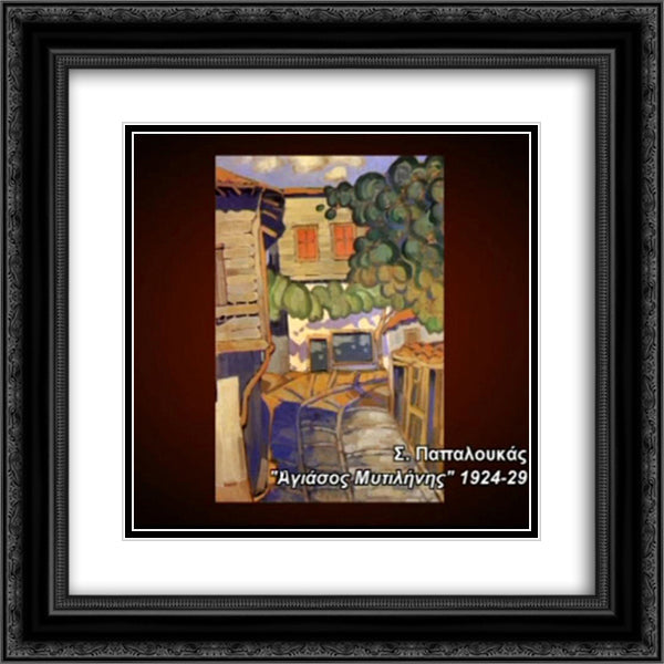 Agiasos Mutilhnhs 20x20 Black Ornate Wood Framed Art Print Poster with Double Matting by Papaloukas, Spyros