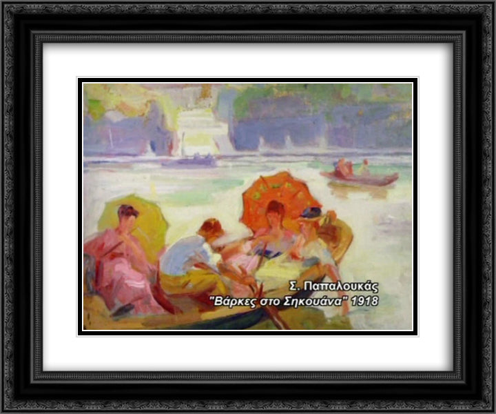 Boats at Seine 24x20 Black Ornate Wood Framed Art Print Poster with Double Matting by Papaloukas, Spyros