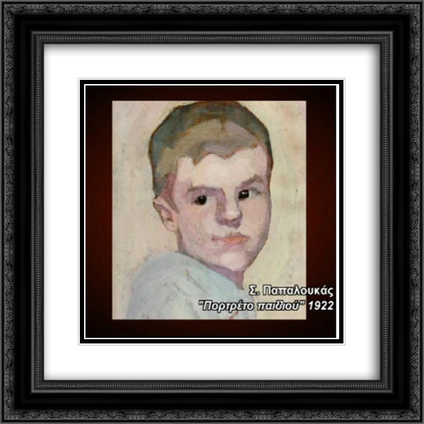 Portrait of a boy 20x20 Black Ornate Wood Framed Art Print Poster with Double Matting by Papaloukas, Spyros