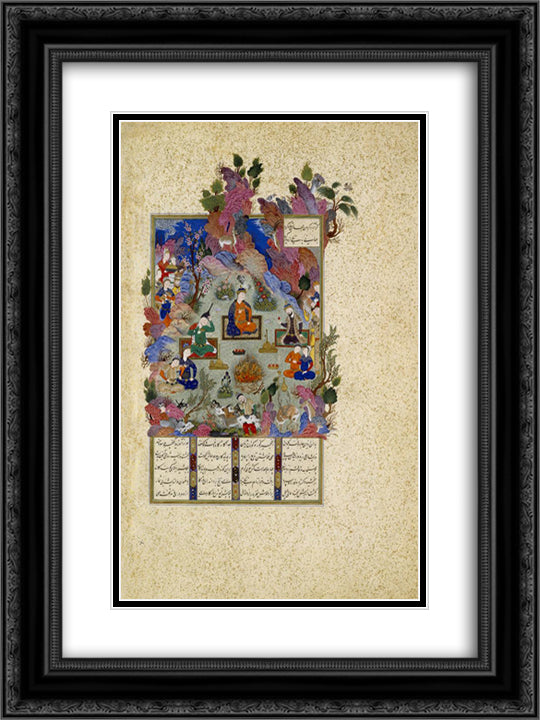 The Feast of Sada 18x24 Black Ornate Wood Framed Art Print Poster with Double Matting by Muhammad, Sultan