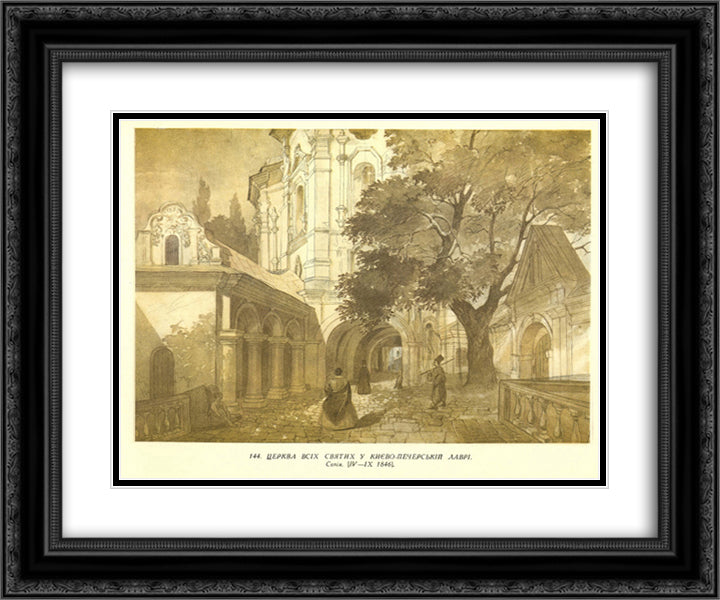 All Saints Church at Kiev Pechersk Lavra 24x20 Black Ornate Wood Framed Art Print Poster with Double Matting by Shevchenko, Taras