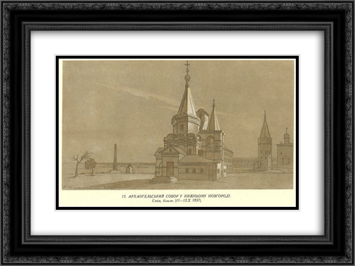 Archangel Cathedral in Nizhny Novgorod 24x18 Black Ornate Wood Framed Art Print Poster with Double Matting by Shevchenko, Taras