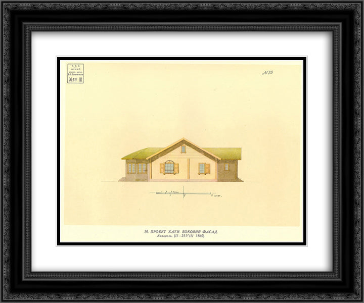 Architectural project of private house. Side facade. 24x20 Black Ornate Wood Framed Art Print Poster with Double Matting by Shevchenko, Taras