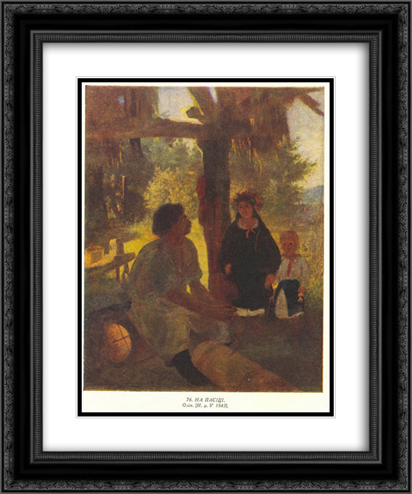 At apiary 20x24 Black Ornate Wood Framed Art Print Poster with Double Matting by Shevchenko, Taras