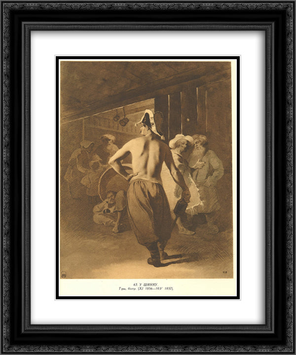 At the pub 20x24 Black Ornate Wood Framed Art Print Poster with Double Matting by Shevchenko, Taras