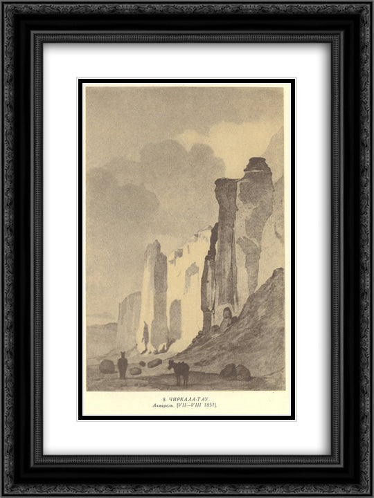 Chirkala-Tau 18x24 Black Ornate Wood Framed Art Print Poster with Double Matting by Shevchenko, Taras