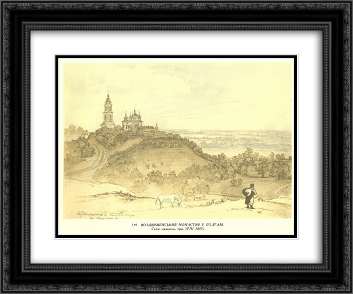 Holy Cross monastery in Poltava 24x20 Black Ornate Wood Framed Art Print Poster with Double Matting by Shevchenko, Taras