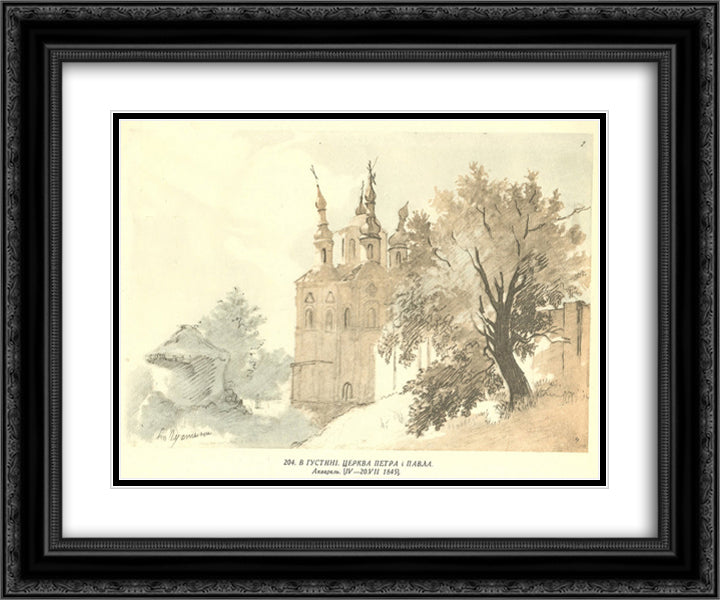 In Gustynia. A church of Sts. Peter and Paul. 24x20 Black Ornate Wood Framed Art Print Poster with Double Matting by Shevchenko, Taras
