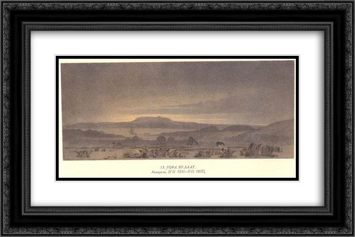 Kulaat mount 24x16 Black Ornate Wood Framed Art Print Poster with Double Matting by Shevchenko, Taras