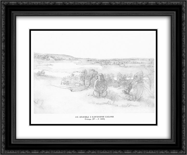 Landscape with kurgan stelae 24x20 Black Ornate Wood Framed Art Print Poster with Double Matting by Shevchenko, Taras