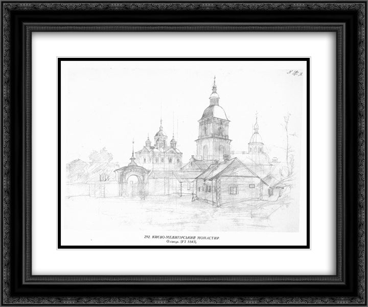 Mezhyhirya Monastery 24x20 Black Ornate Wood Framed Art Print Poster with Double Matting by Shevchenko, Taras