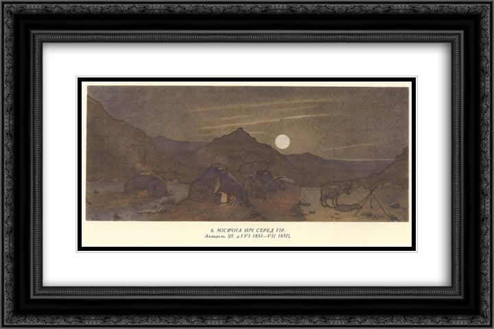 Moonlit night in mountains 24x16 Black Ornate Wood Framed Art Print Poster with Double Matting by Shevchenko, Taras