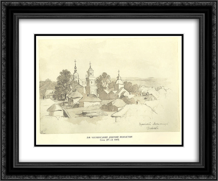 Nunnery in Chyhyryn 24x20 Black Ornate Wood Framed Art Print Poster with Double Matting by Shevchenko, Taras