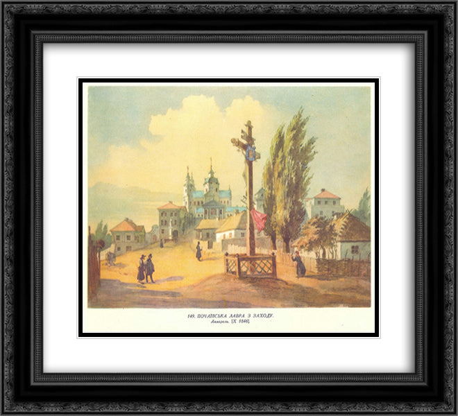 Pochayiv Lavra from the west 22x20 Black Ornate Wood Framed Art Print Poster with Double Matting by Shevchenko, Taras