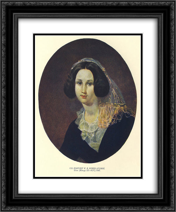 Portrait of E. V. Keykuatova 20x24 Black Ornate Wood Framed Art Print Poster with Double Matting by Shevchenko, Taras