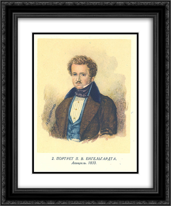Portrait of P. V. Engelgart 20x24 Black Ornate Wood Framed Art Print Poster with Double Matting by Shevchenko, Taras