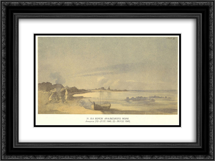 Seashore of the Aral sea 24x18 Black Ornate Wood Framed Art Print Poster with Double Matting by Shevchenko, Taras