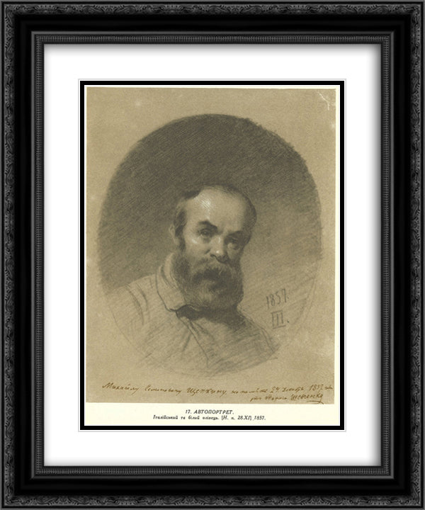 Self-portrait 20x24 Black Ornate Wood Framed Art Print Poster with Double Matting by Shevchenko, Taras