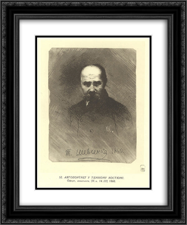 Self-portrait with dark suit 20x24 Black Ornate Wood Framed Art Print Poster with Double Matting by Shevchenko, Taras